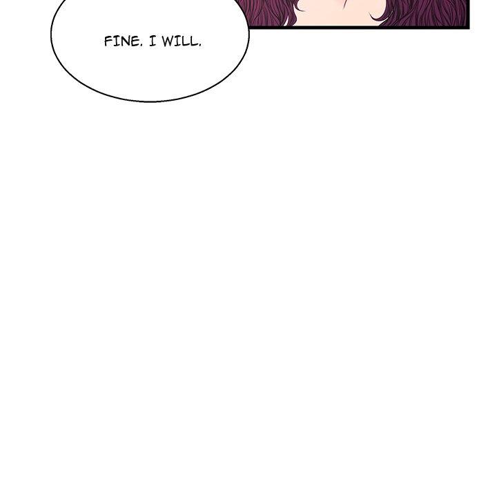 The Fling Zone Chapter 20 image 95