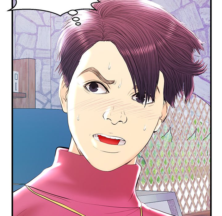 The Fling Zone Chapter 21 image 100