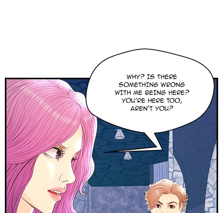 The Fling Zone Chapter 21 image 103