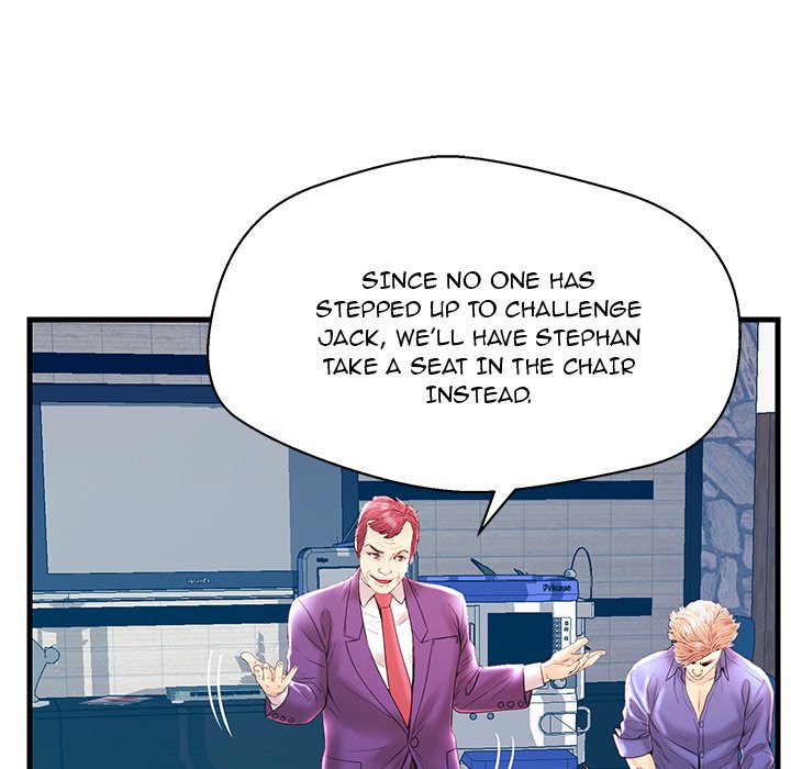 The Fling Zone Chapter 21 image 10