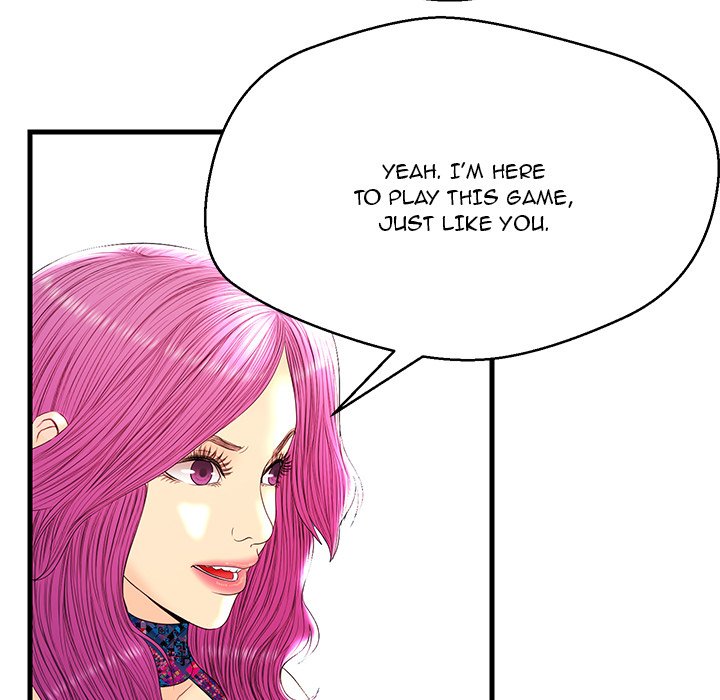 The Fling Zone Chapter 21 image 110