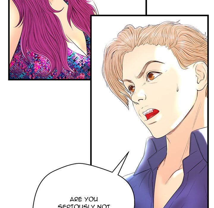The Fling Zone Chapter 21 image 111