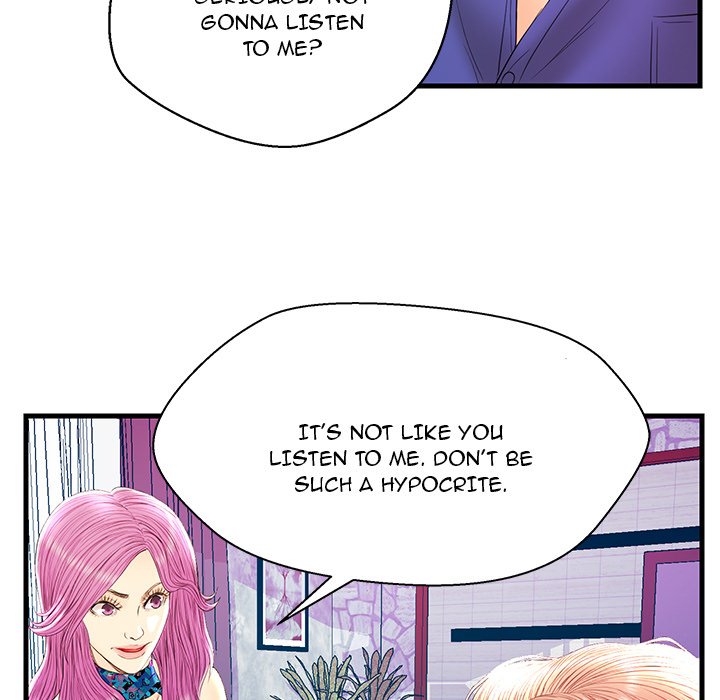 The Fling Zone Chapter 21 image 112
