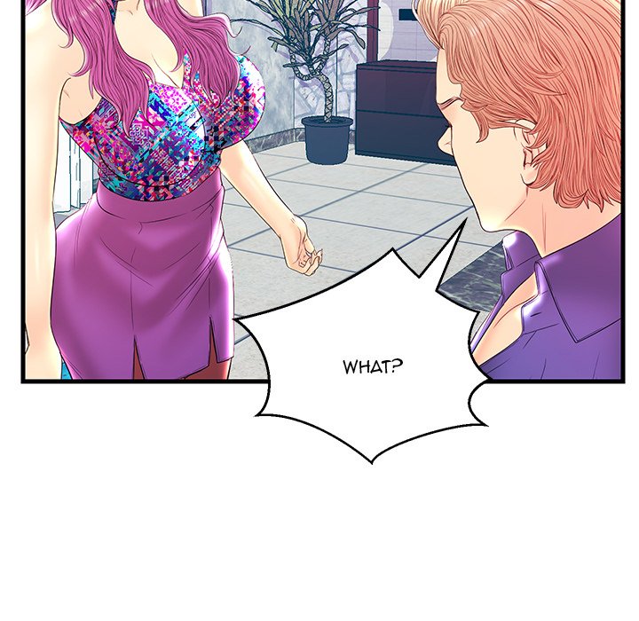 The Fling Zone Chapter 21 image 113