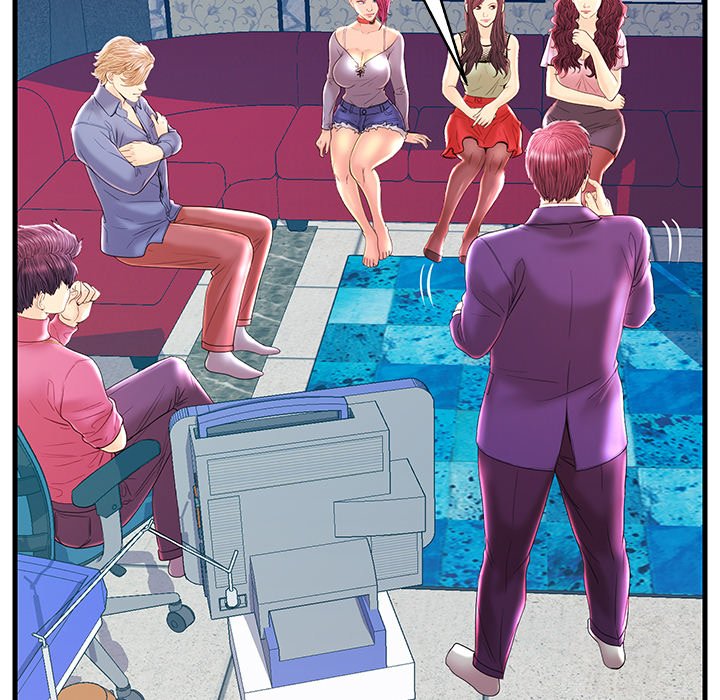 The Fling Zone Chapter 21 image 14