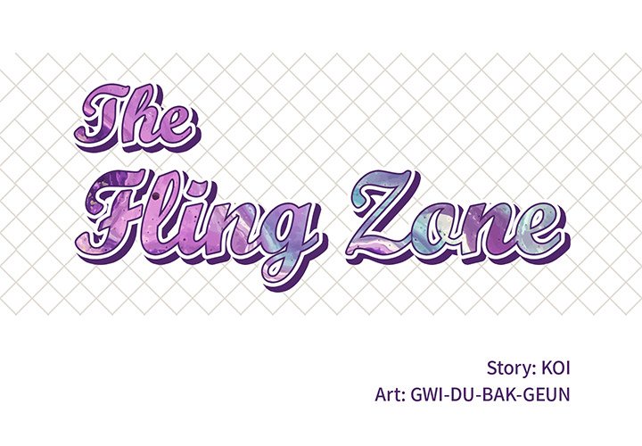The Fling Zone Chapter 21 image 1
