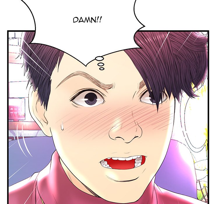 The Fling Zone Chapter 21 image 23