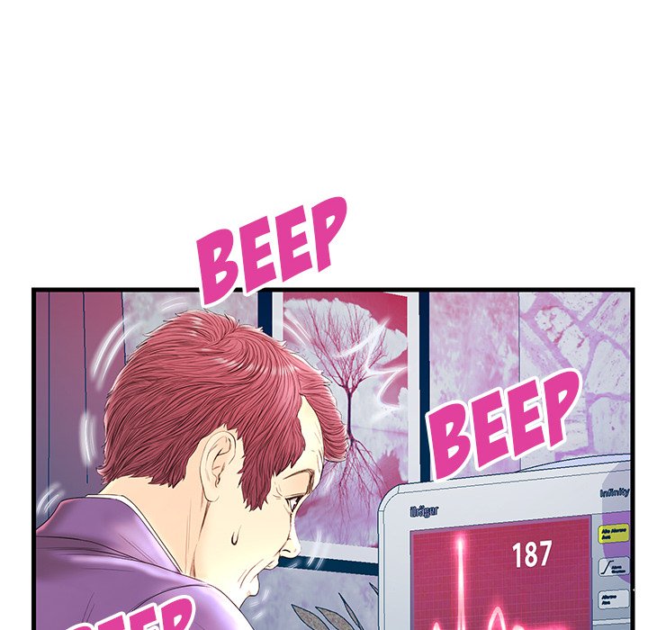 The Fling Zone Chapter 21 image 37