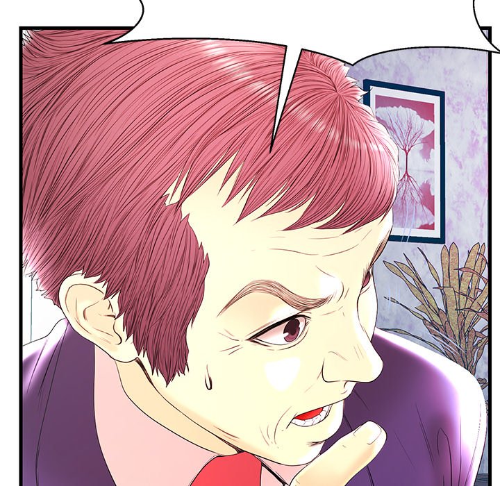 The Fling Zone Chapter 21 image 41