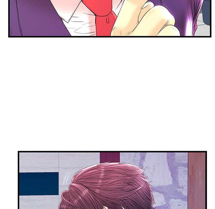 The Fling Zone Chapter 21 image 42