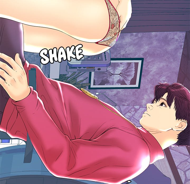 The Fling Zone Chapter 21 image 45