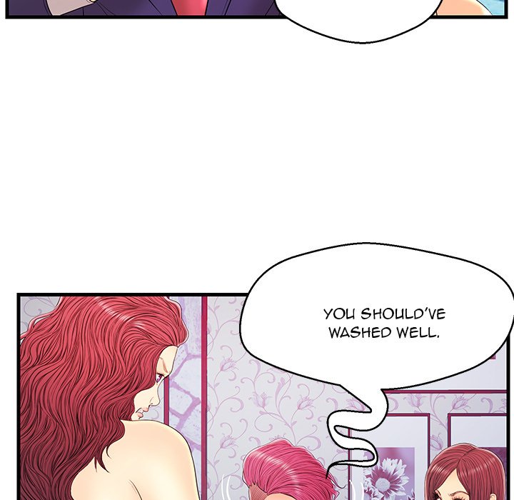 The Fling Zone Chapter 21 image 51