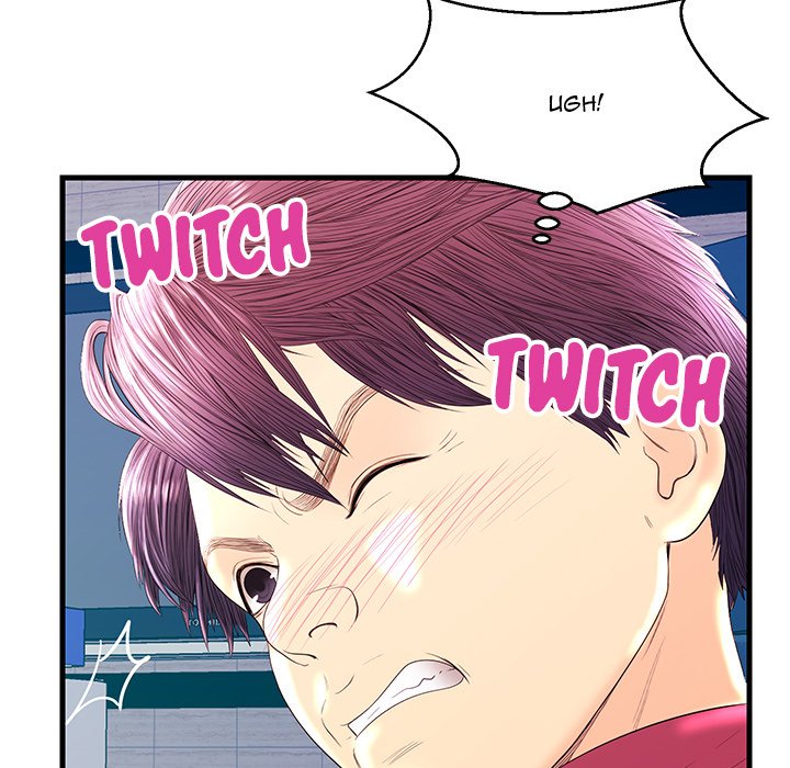 The Fling Zone Chapter 21 image 64