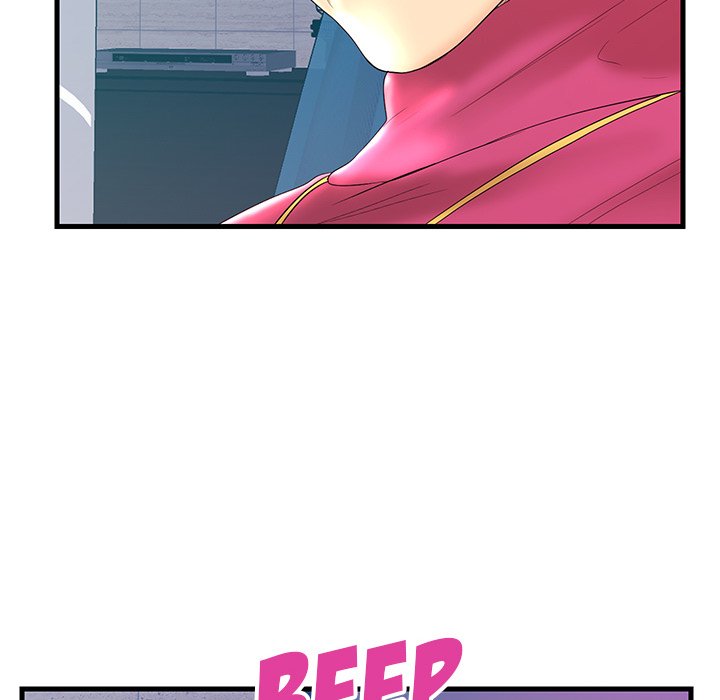 The Fling Zone Chapter 21 image 65