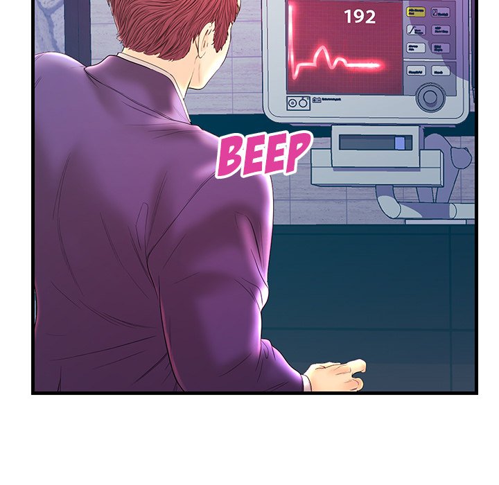 The Fling Zone Chapter 21 image 68