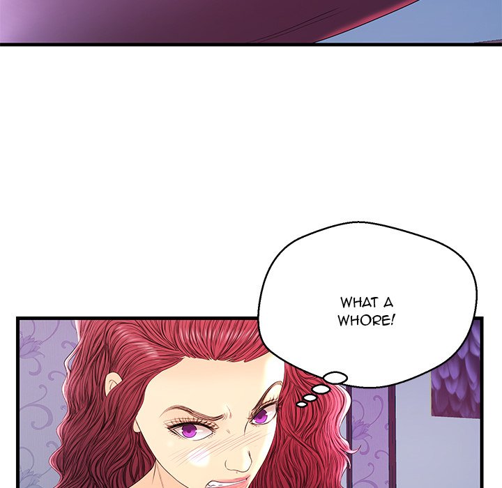 The Fling Zone Chapter 21 image 71