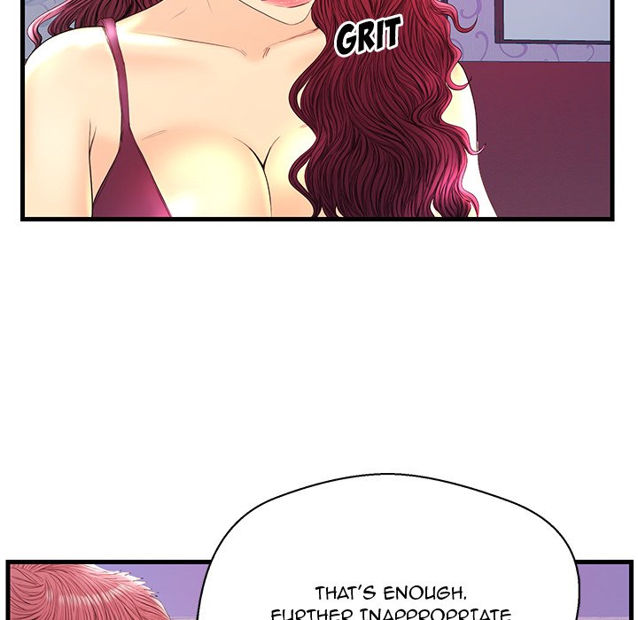 The Fling Zone Chapter 21 image 72