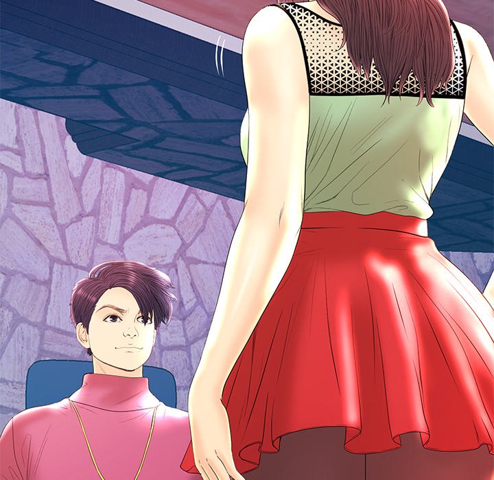 The Fling Zone Chapter 21 image 78