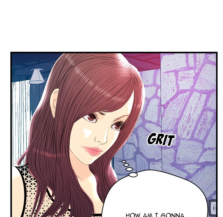 The Fling Zone Chapter 21 image 80