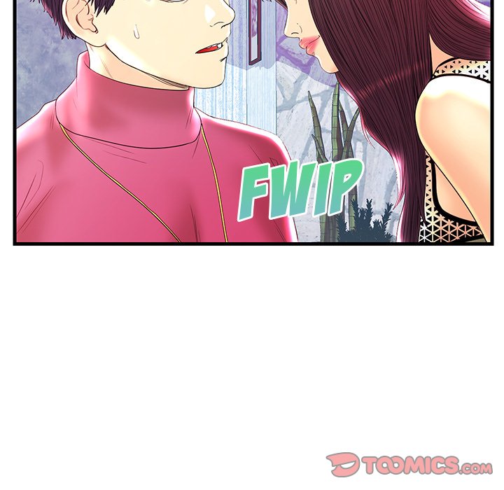 The Fling Zone Chapter 21 image 86