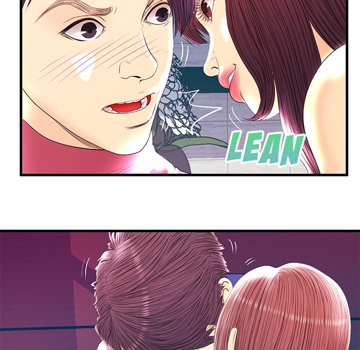 The Fling Zone Chapter 21 image 88