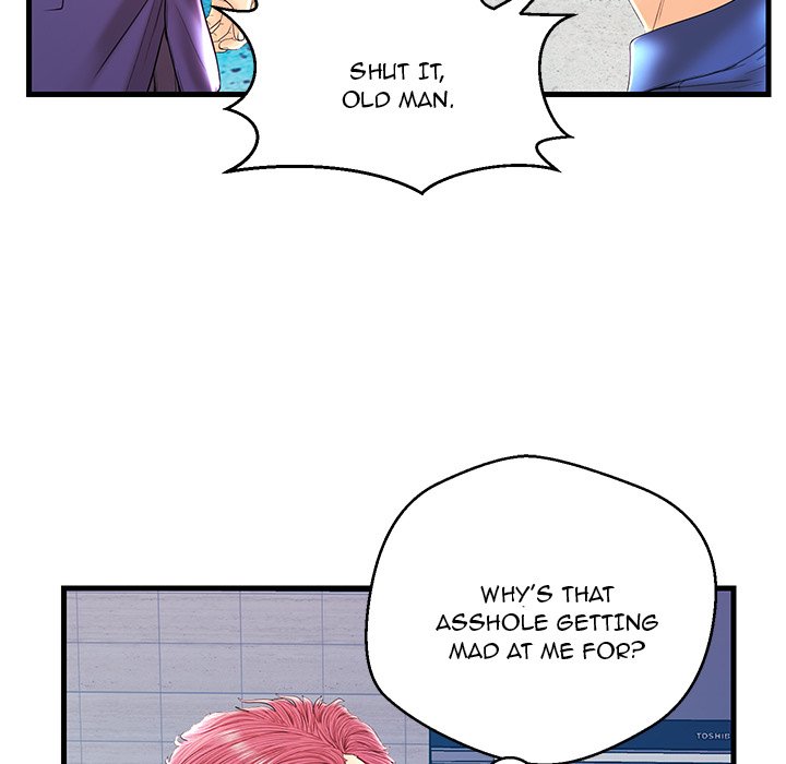 The Fling Zone Chapter 21 image 8
