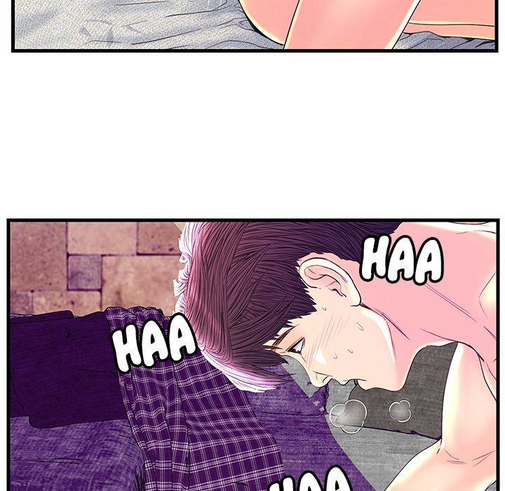The Fling Zone Chapter 22 image 101