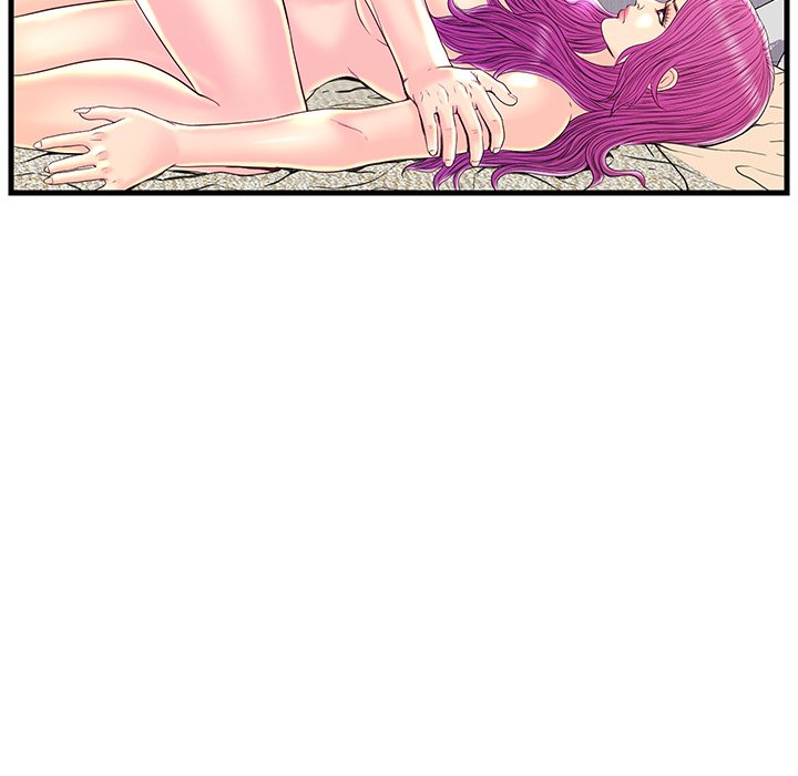 The Fling Zone Chapter 22 image 104