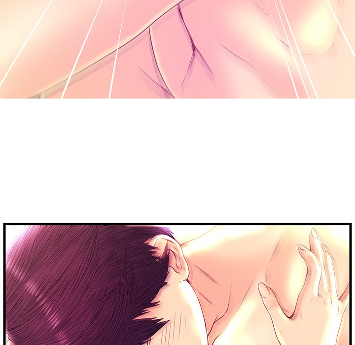 The Fling Zone Chapter 22 image 108