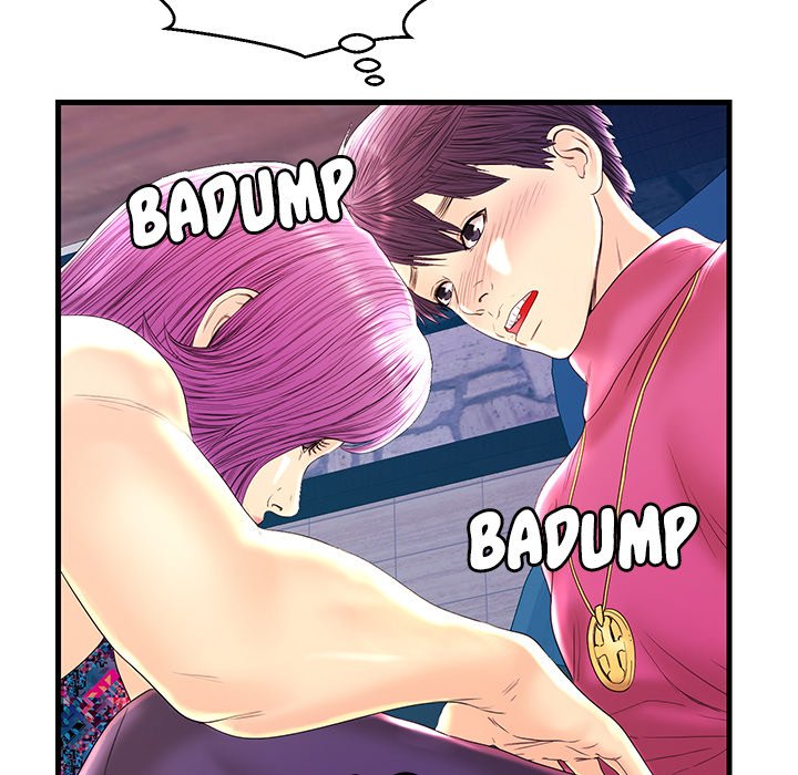 The Fling Zone Chapter 22 image 10