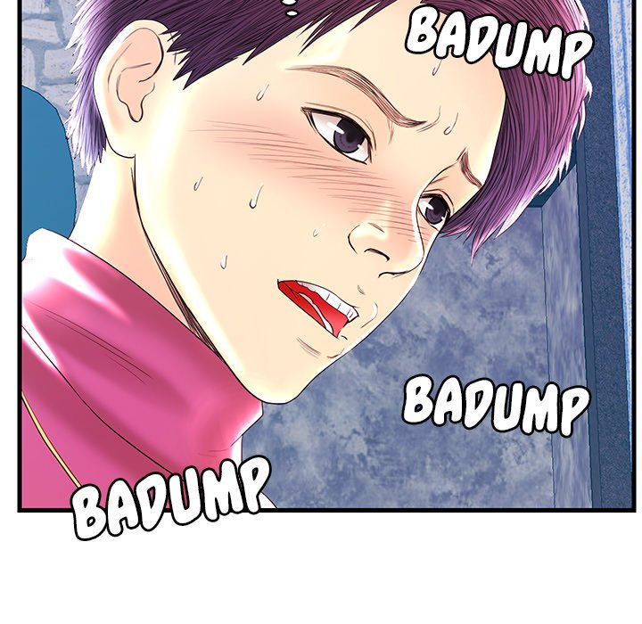 The Fling Zone Chapter 22 image 12