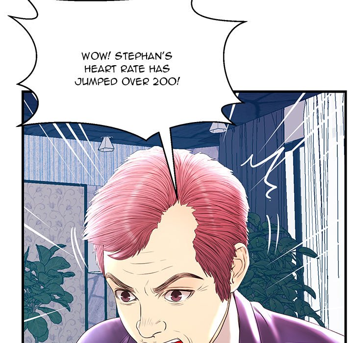 The Fling Zone Chapter 22 image 17