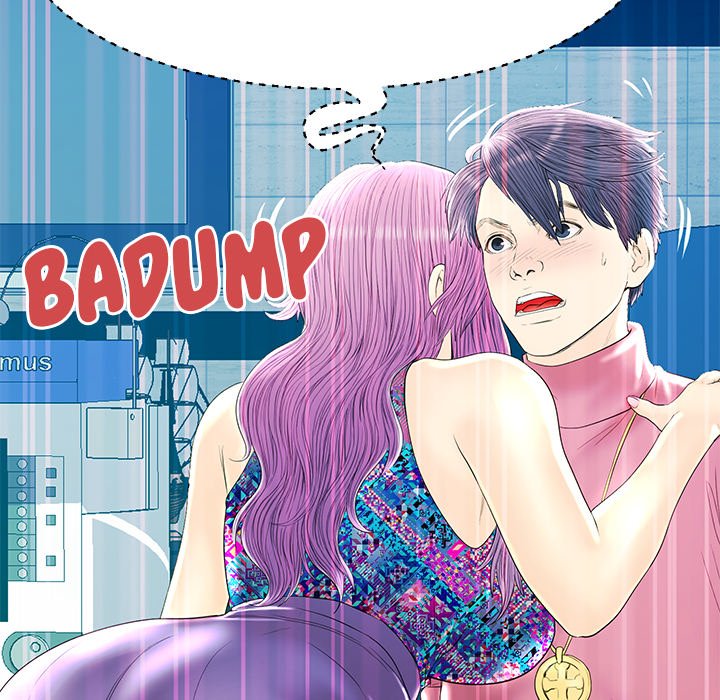 The Fling Zone Chapter 22 image 19