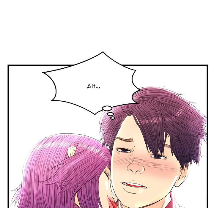 The Fling Zone Chapter 22 image 21