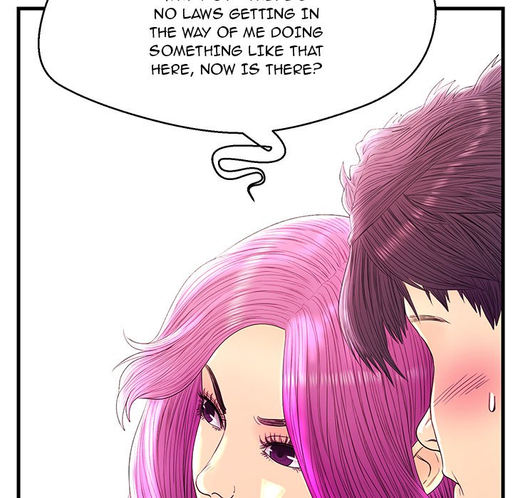 The Fling Zone Chapter 22 image 35