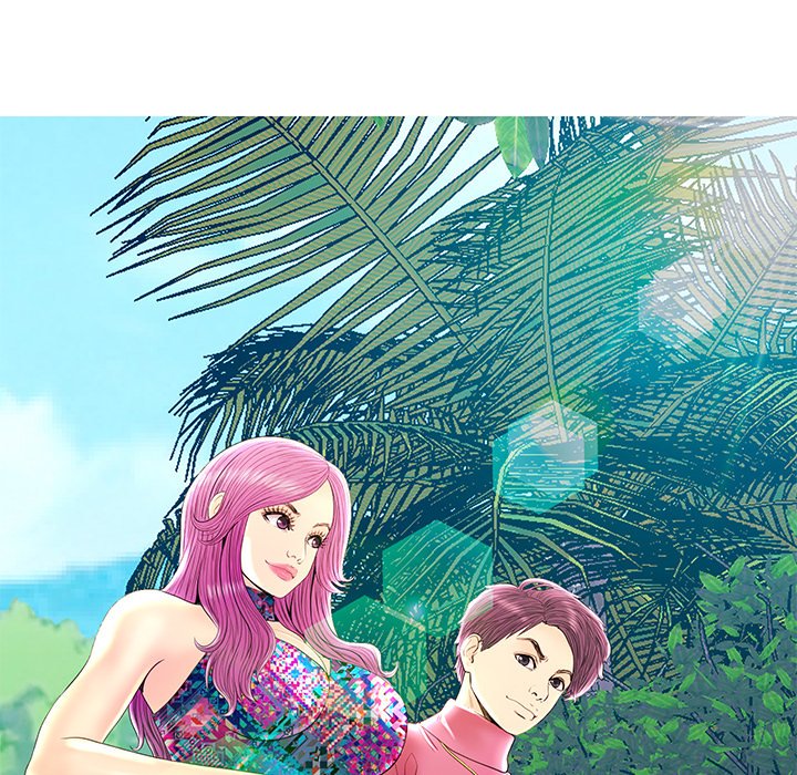 The Fling Zone Chapter 22 image 44