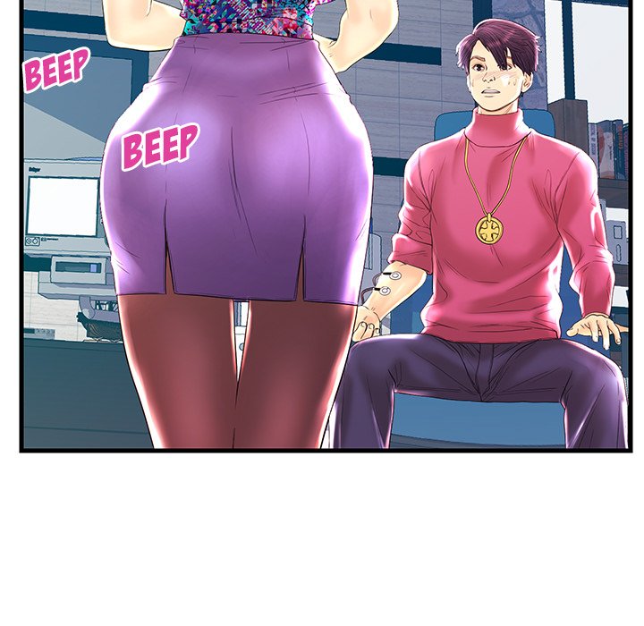 The Fling Zone Chapter 22 image 4