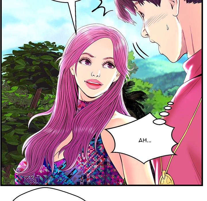 The Fling Zone Chapter 22 image 55