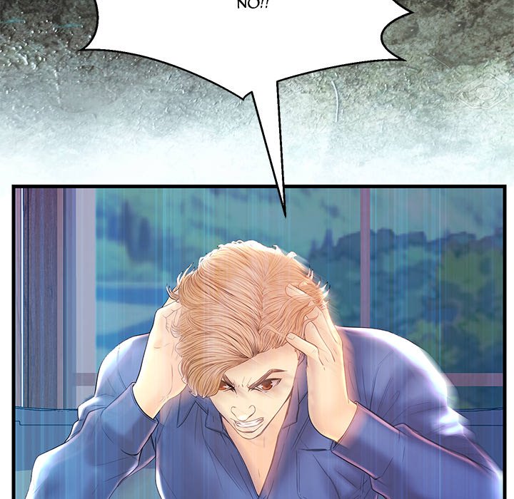 The Fling Zone Chapter 22 image 80