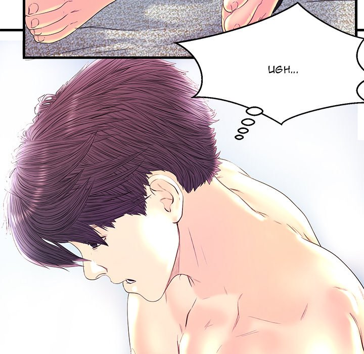 The Fling Zone Chapter 22 image 97