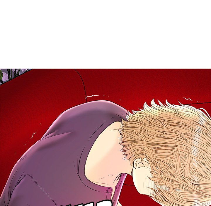 The Fling Zone Chapter 23 image 113
