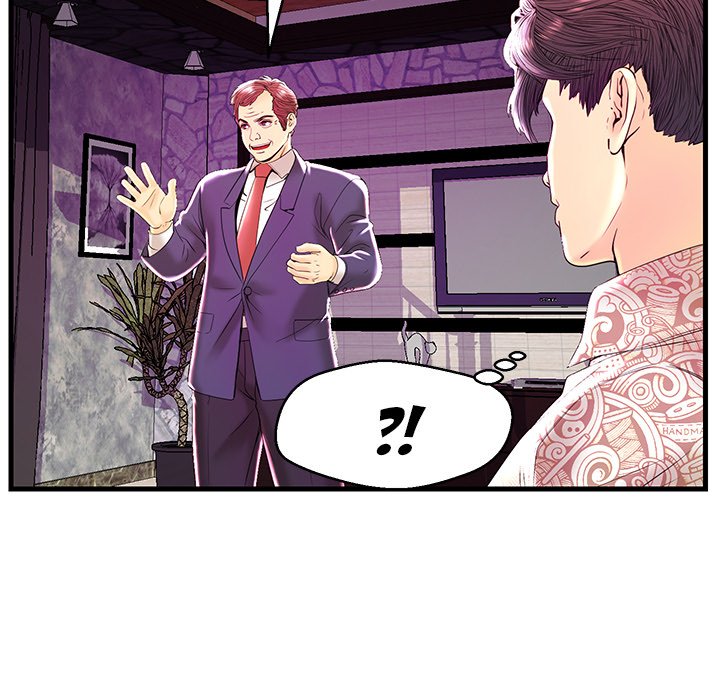 The Fling Zone Chapter 23 image 116