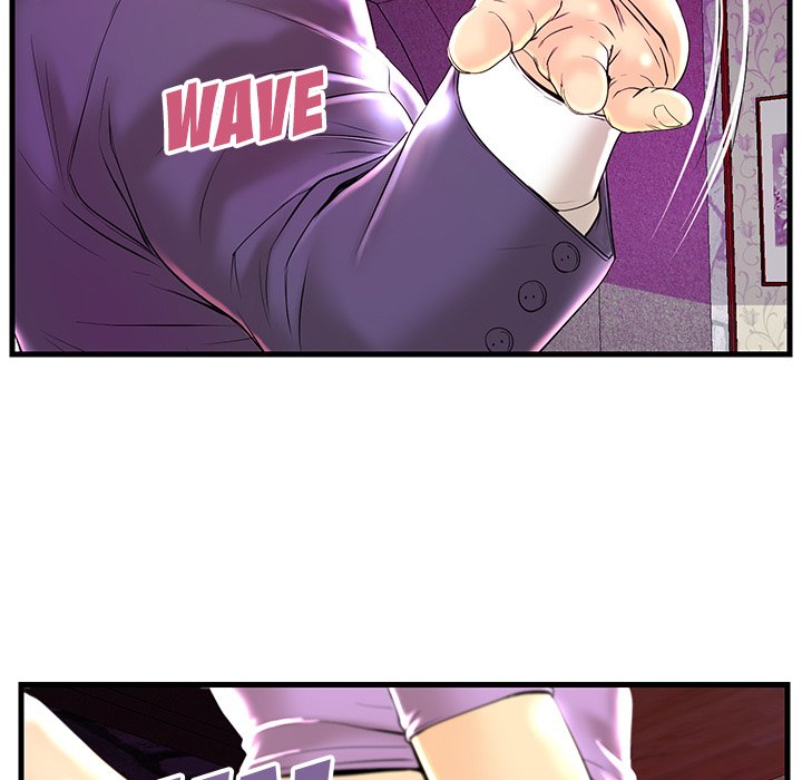 The Fling Zone Chapter 23 image 118