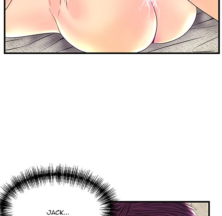 The Fling Zone Chapter 23 image 18