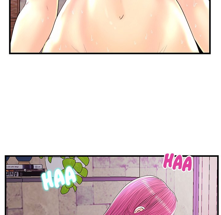 The Fling Zone Chapter 23 image 33