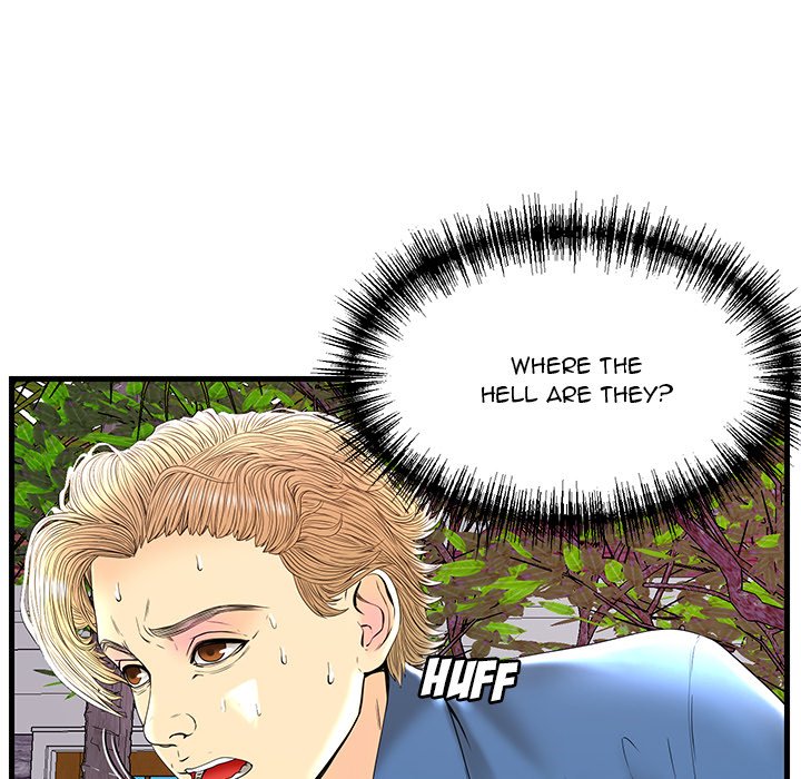 The Fling Zone Chapter 23 image 48