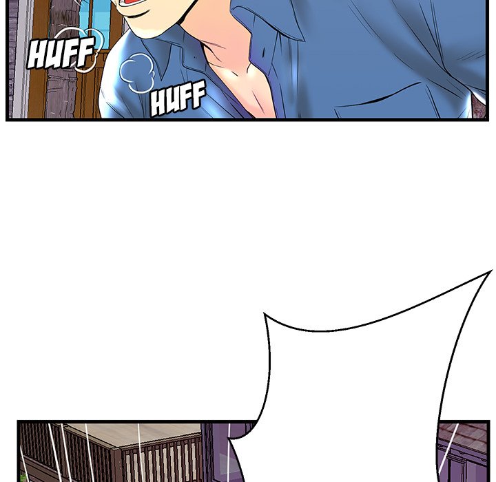 The Fling Zone Chapter 23 image 49