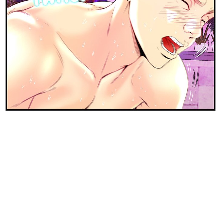 The Fling Zone Chapter 23 image 59
