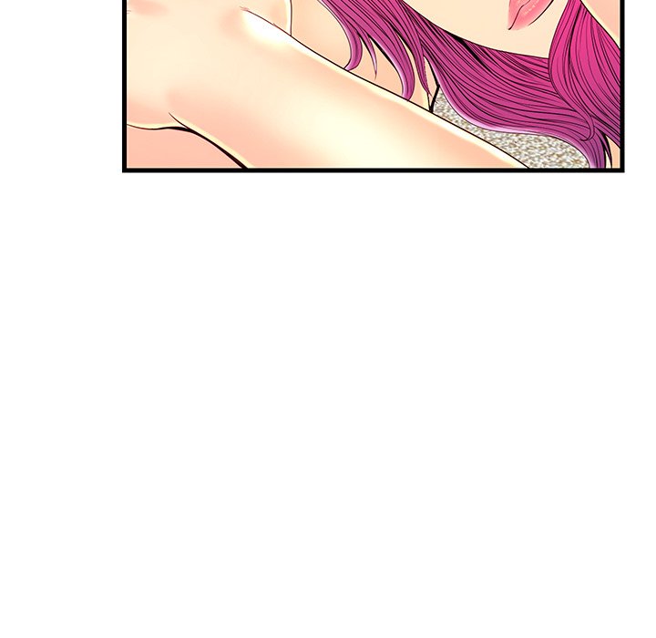 The Fling Zone Chapter 23 image 75
