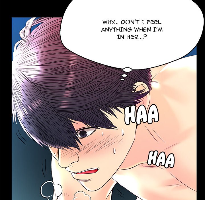 The Fling Zone Chapter 24 image 102